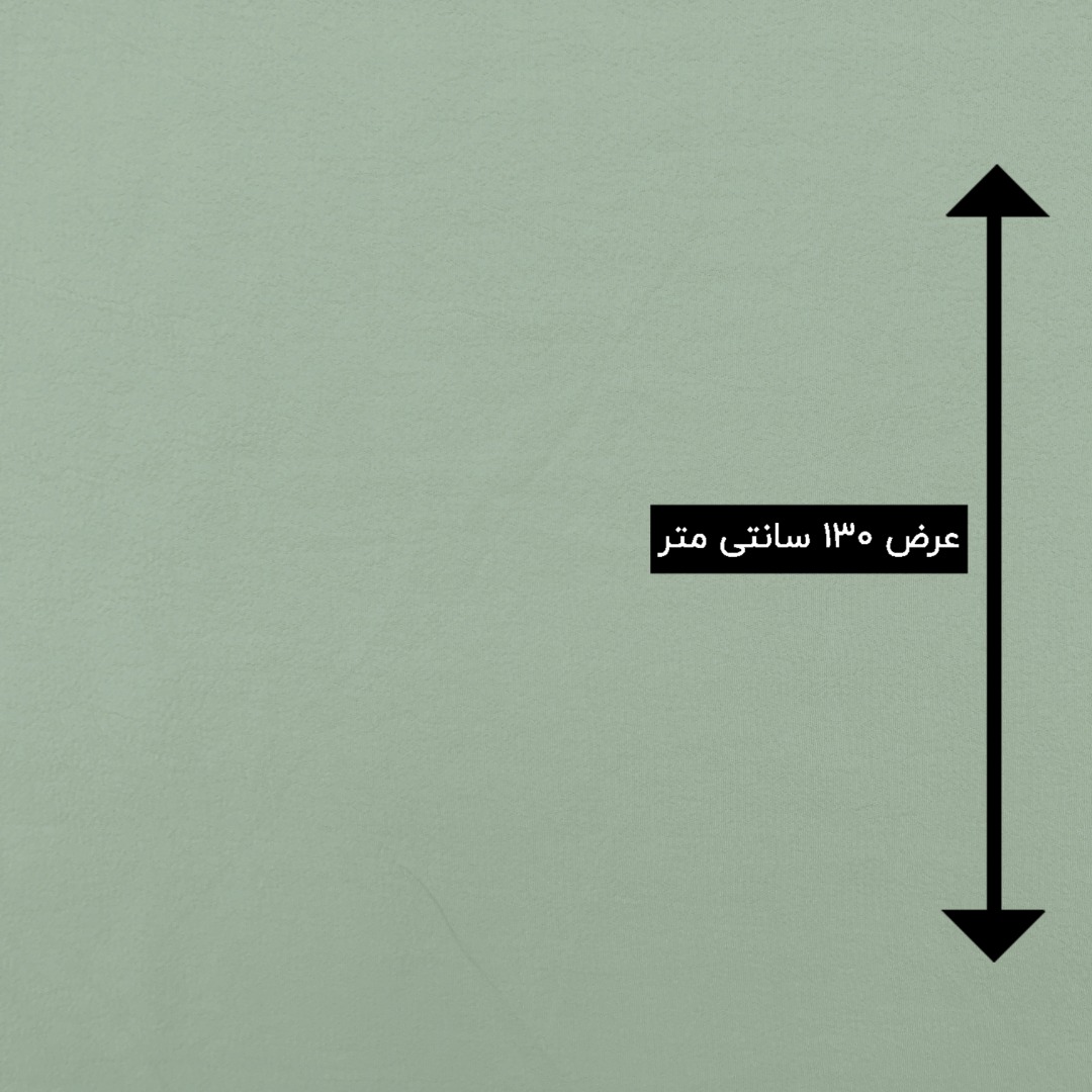 پارچه ژرژت نخ رنگ سبز مرمریت 